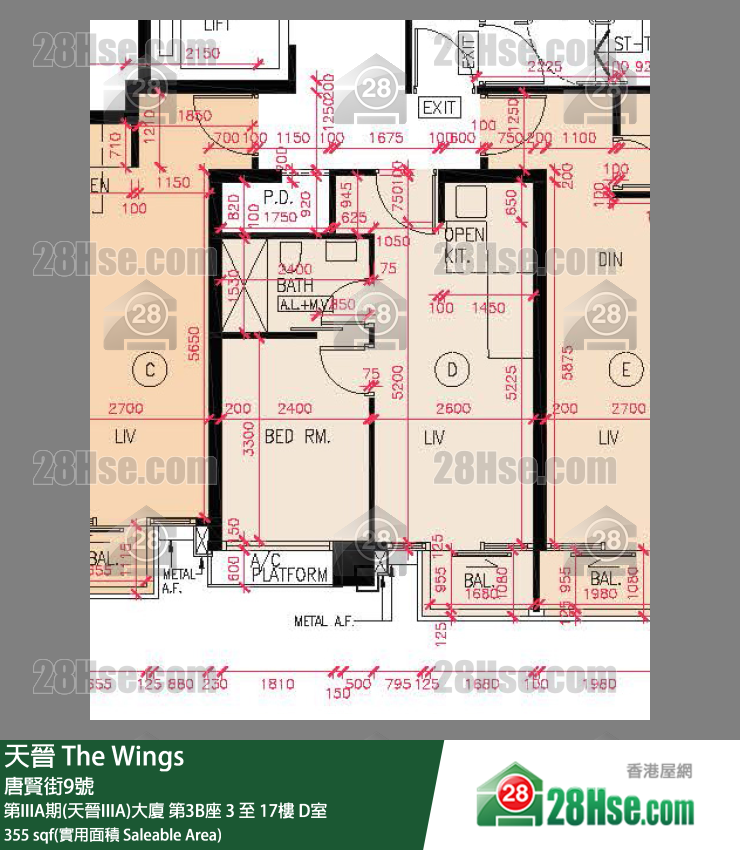 海天晉 第IIIA期(天晉IIIA)大廈第3B座16樓 D室 平面圖