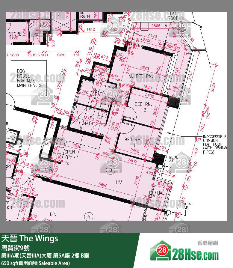 海天晉 第IIIA期(天晉IIIA)大廈第5A座2樓 B室 平面圖