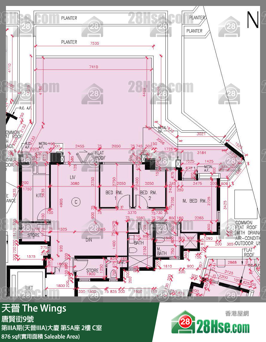 海天晉 第IIIA期(天晉IIIA)大廈第5A座2樓 C室 平面圖