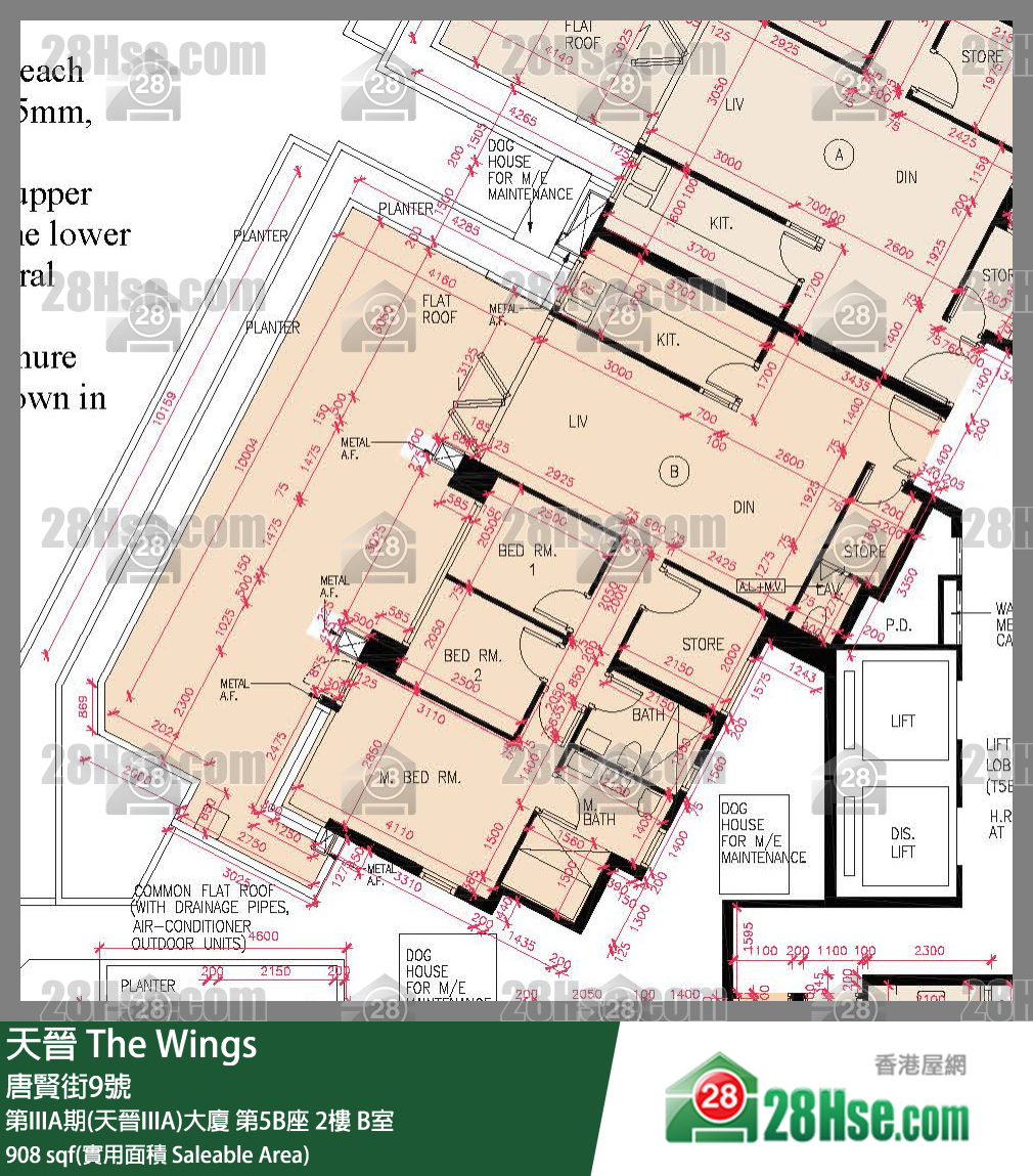 海天晉 第IIIA期(天晉IIIA)大廈 第5B座 2樓 B室 平面圖