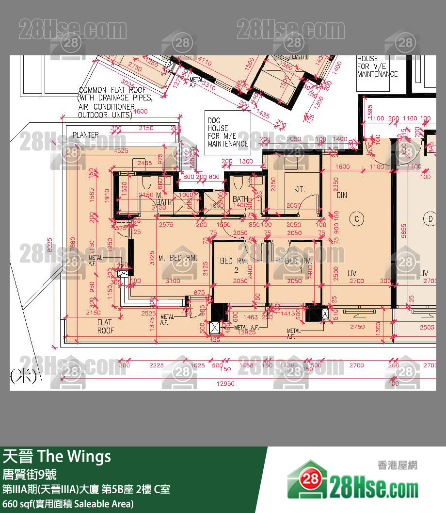 海天晉 第IIIA期(天晉IIIA)大廈第5B座2樓 C室 平面圖