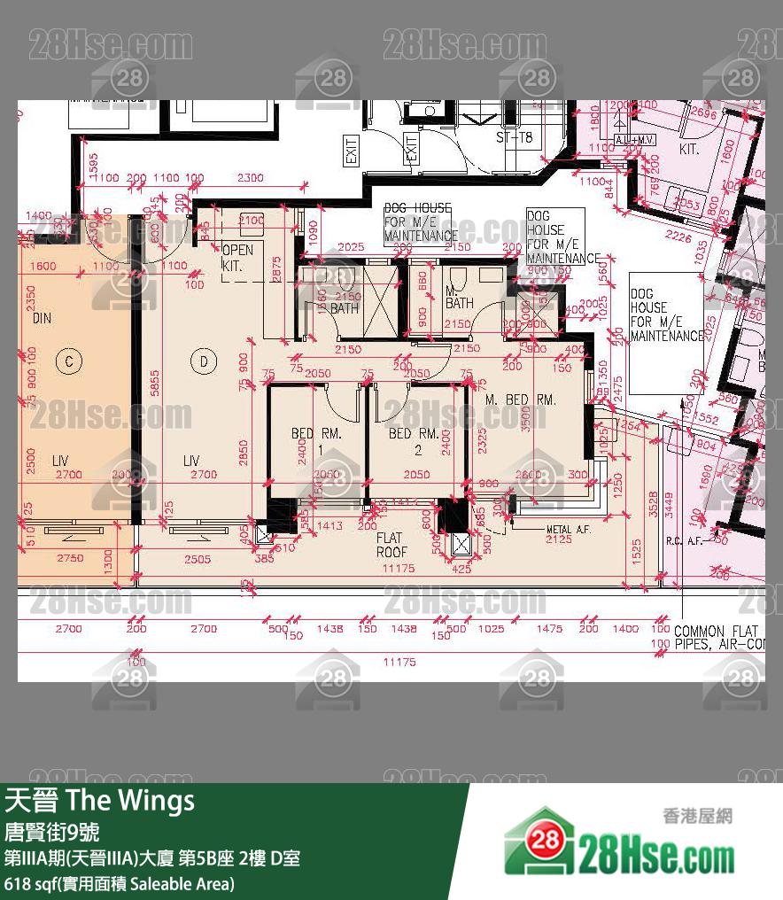 海天晉 第IIIA期(天晉IIIA)大廈第5B座2樓 D室 平面圖