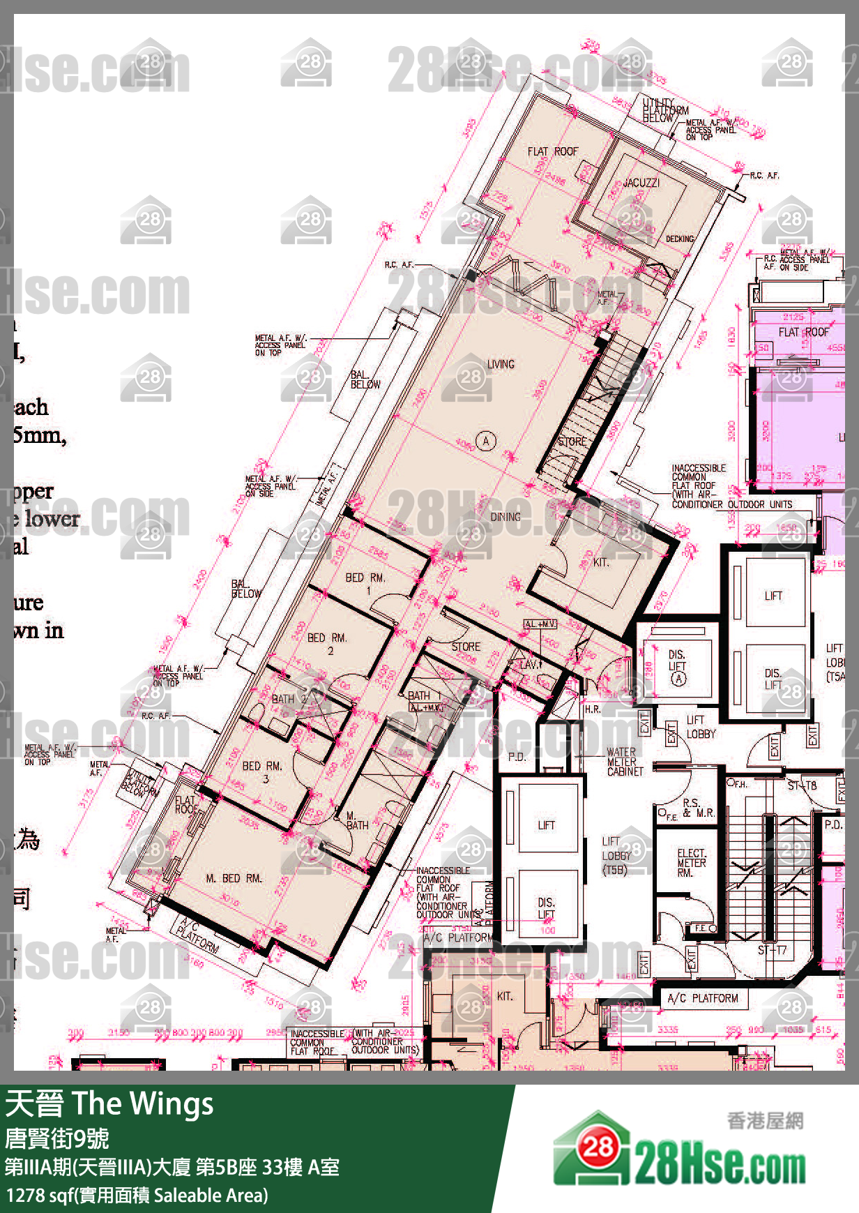 海天晉 第IIIA期(天晉IIIA)大廈 第5B座 33樓 A室 平面圖