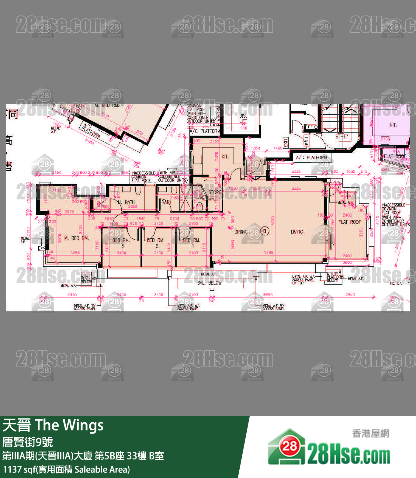 海天晉 第IIIA期(天晉IIIA)大廈 第5B座 33樓 B室 平面圖