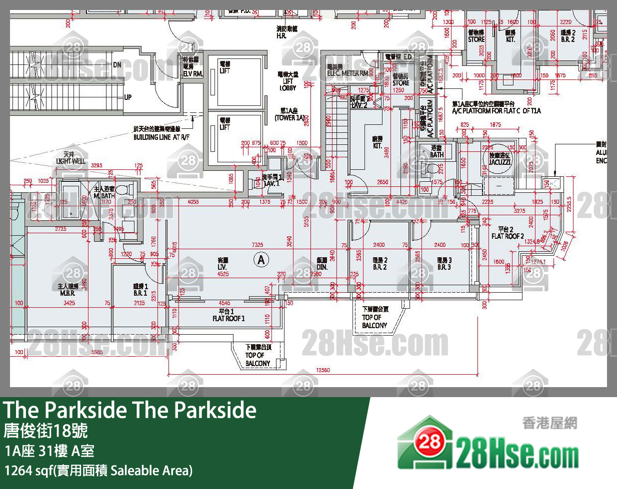 The Parkside,  Flat A, 31/f, Tower 1a FloorPlan