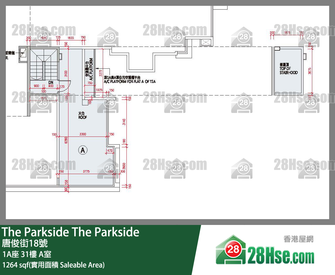 The Parkside,  Flat A, 31/f, Tower 1a FloorPlan