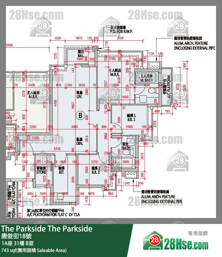 The Parkside 1A座 31楼 B室 平面图