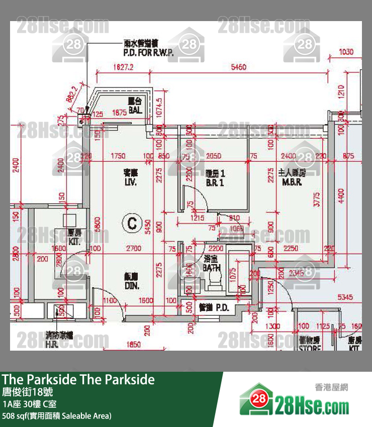 The Parkside 1A座30楼 C室 平面图