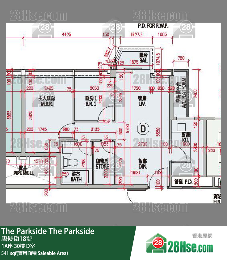 The Parkside,  Flat D, 30/f, Tower 1a FloorPlan