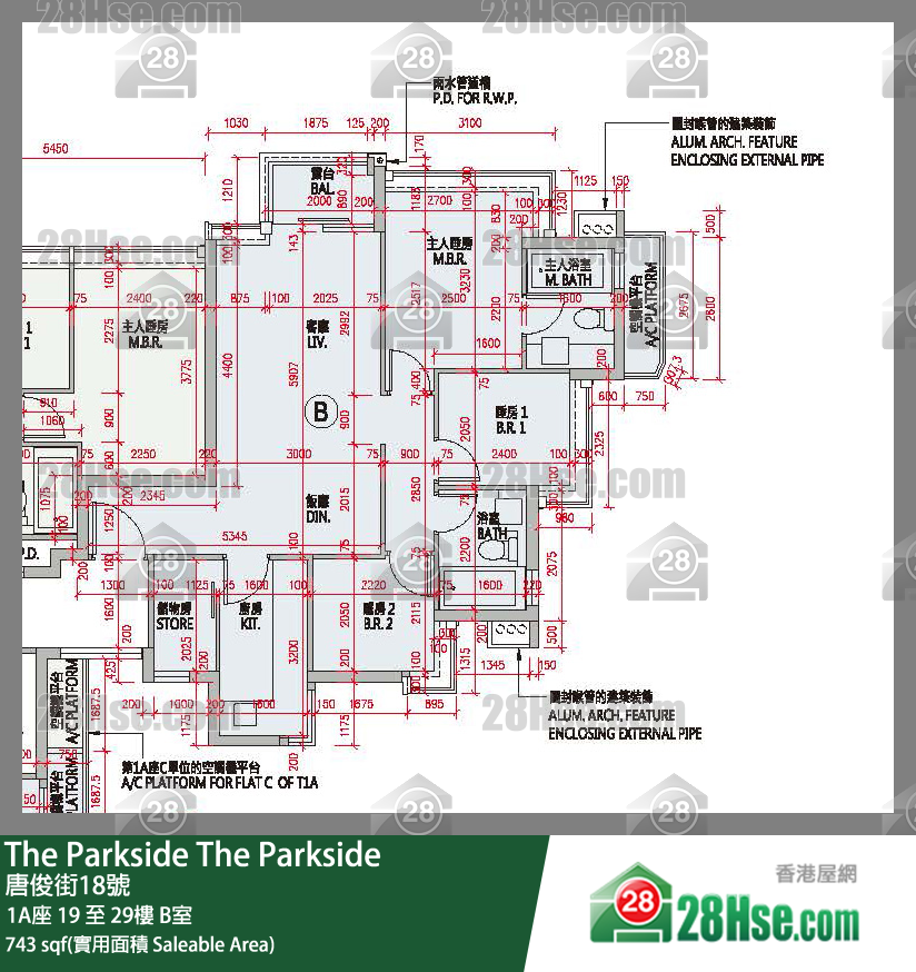 The Parkside 1A座20楼 B室 平面图