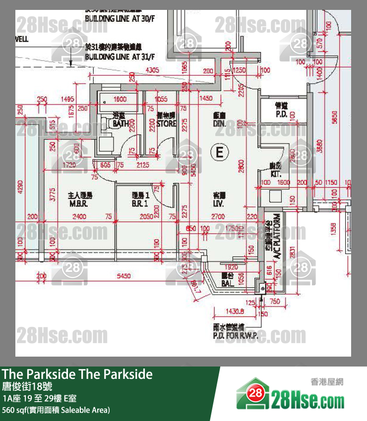 The Parkside 1A座22楼 E室 平面图