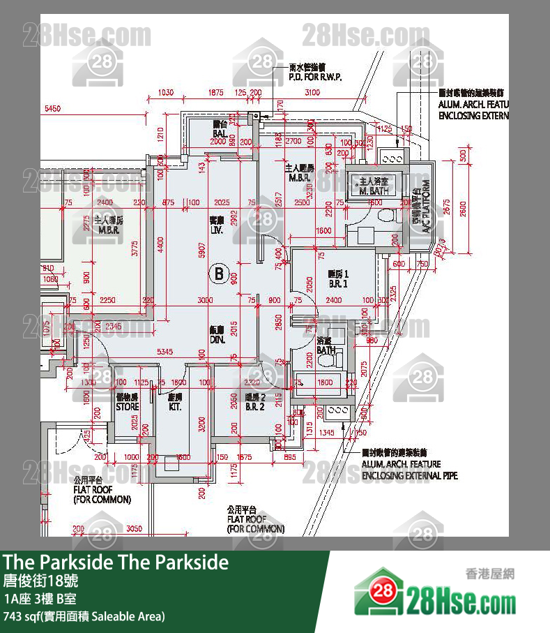 The Parkside 1A座3楼 B室 平面图