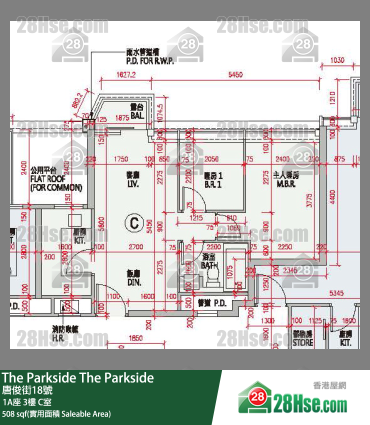 The Parkside 1A座3楼 C室 平面图