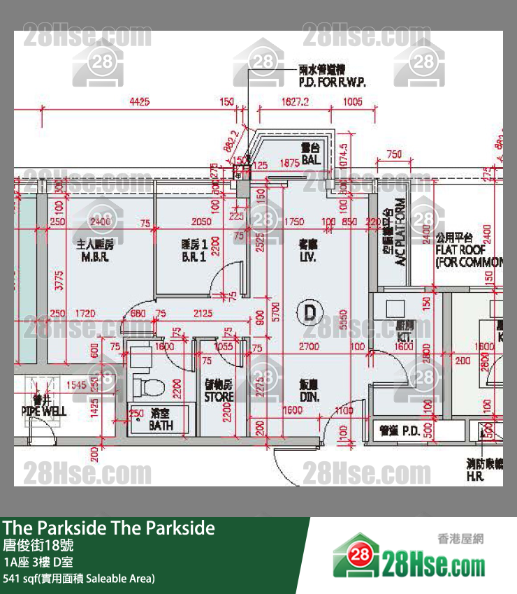 The Parkside 1A座3楼 D室 平面图