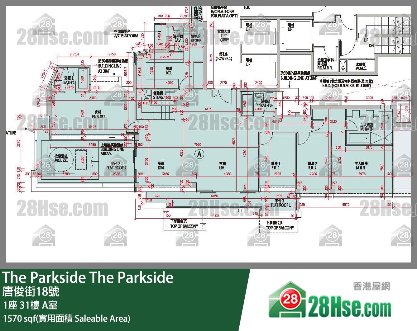 The Parkside 1座31楼 A室 平面图