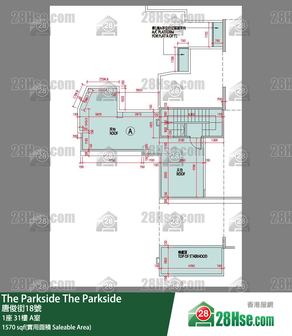 The Parkside 1座31楼 A室 平面图
