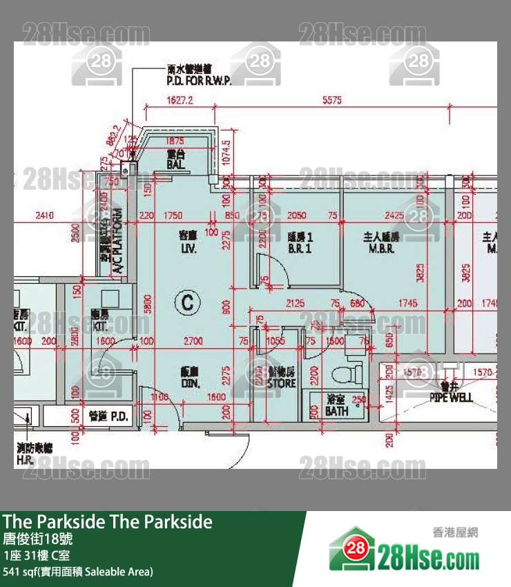 The Parkside,  Flat C, 31/f, Tower 1 FloorPlan