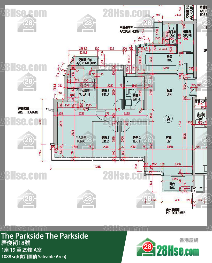 The Parkside 單位平面圖(由 28Hse 提供)
