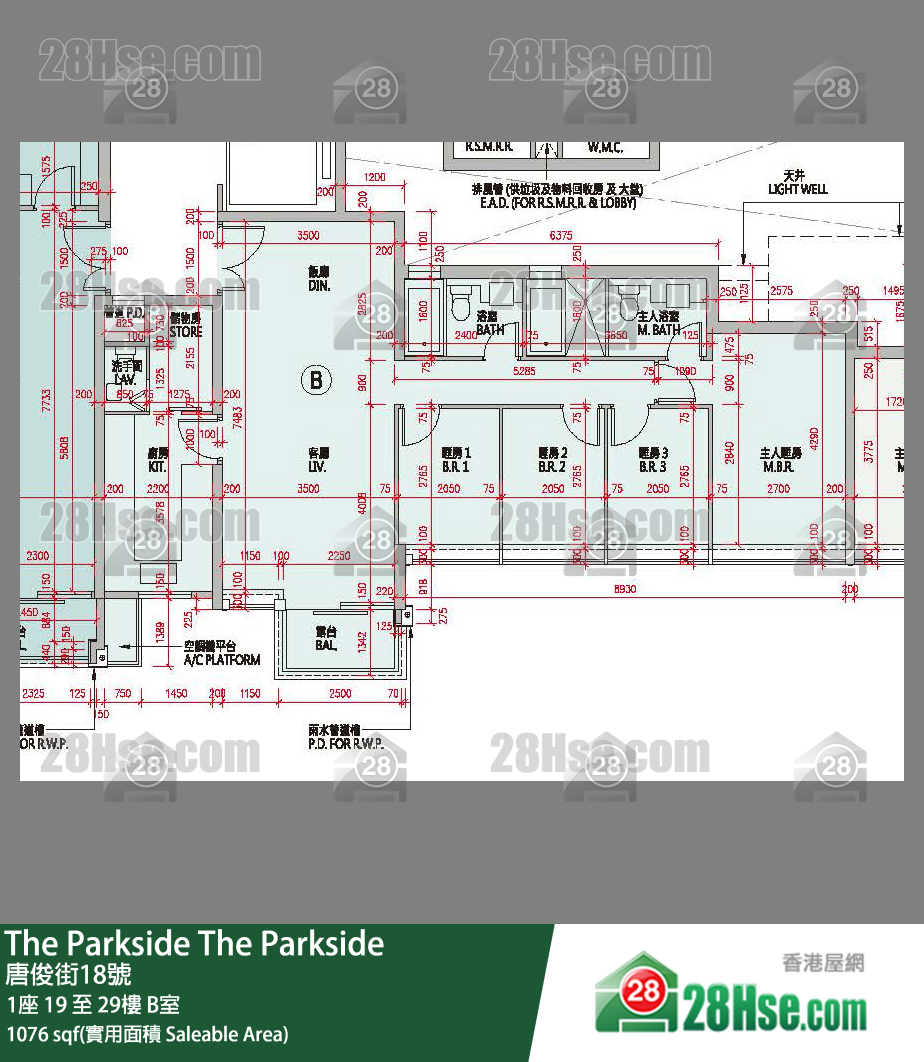 The Parkside,  Flat B, 20/f, Tower 1 FloorPlan