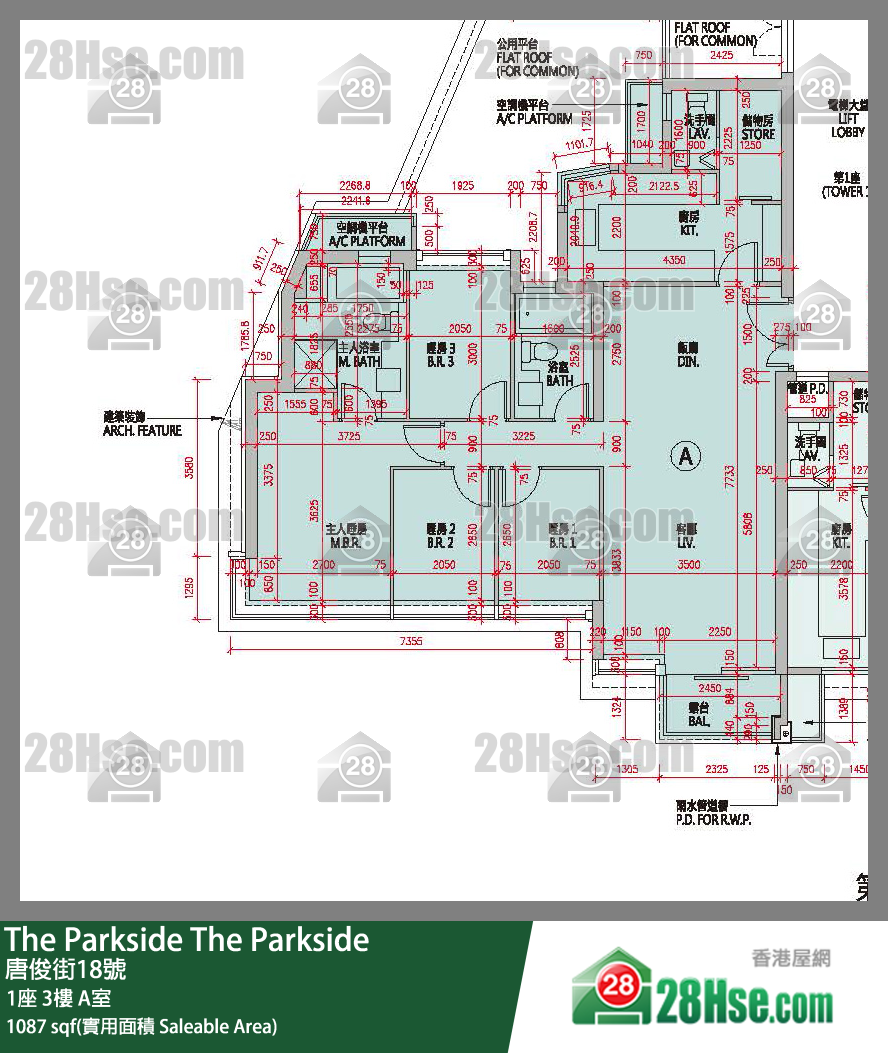 The Parkside 1座 3楼 A室 平面图