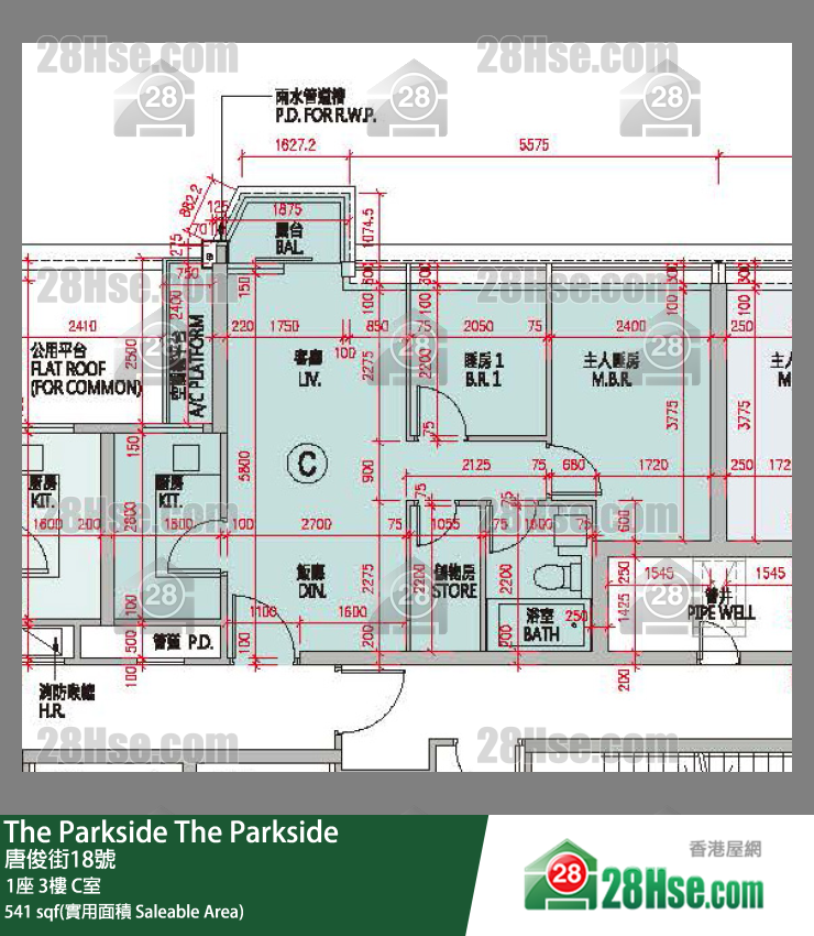 The Parkside 1座 3樓 C室 平面圖