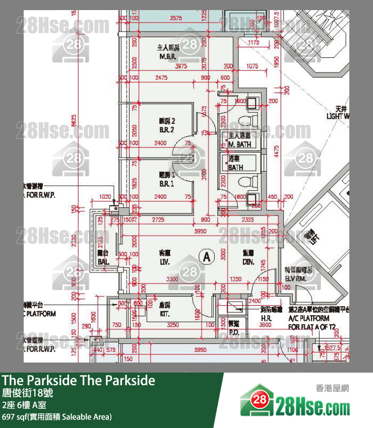 The Parkside Unit FloorPlan (Provided by 28Hse)