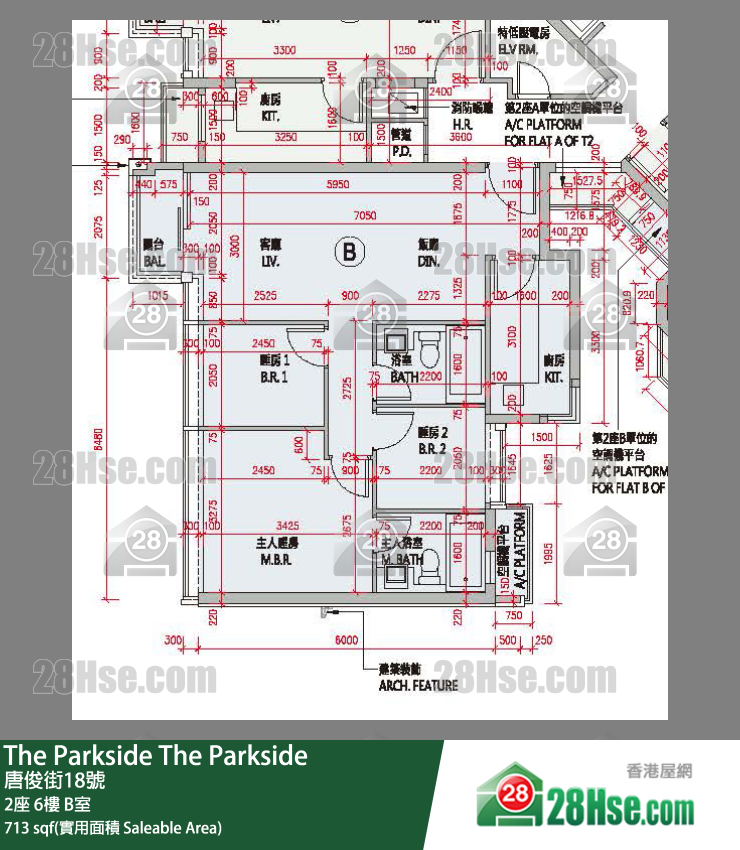 The Parkside 2座6楼 B室 平面图