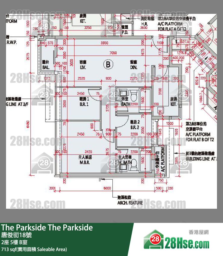 The Parkside 2座 5楼 B室 平面图