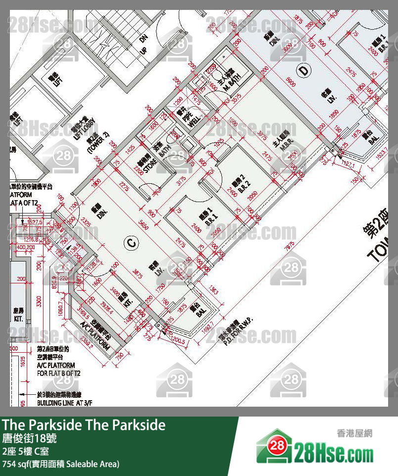 The Parkside, Flat C, 5/F, Tower 2 FloorPlan