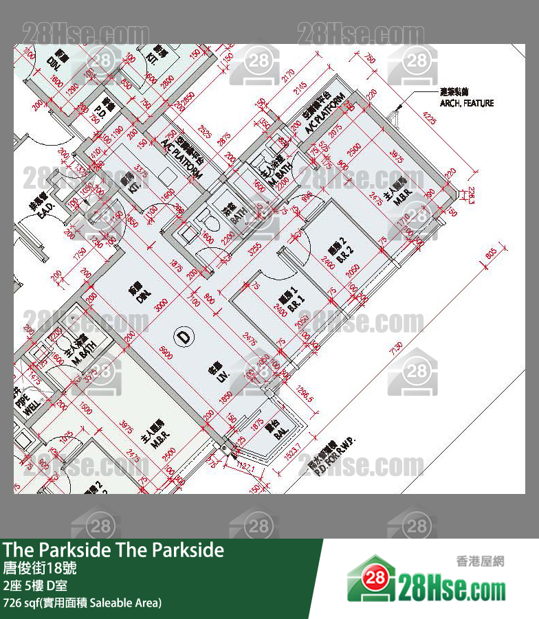 The Parkside 2座5楼 D室 平面图