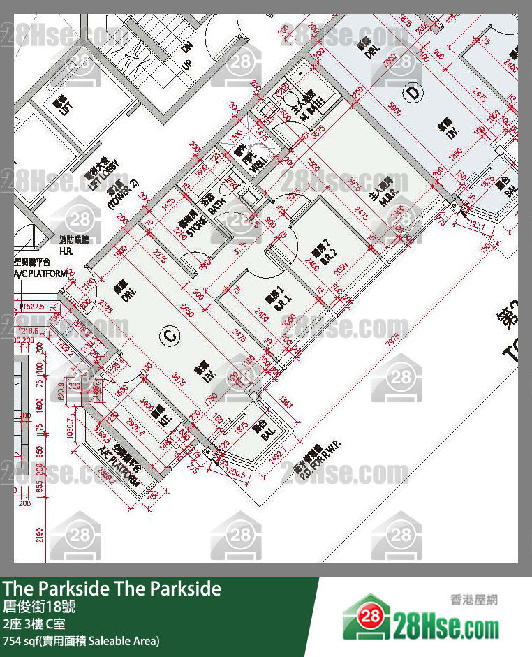 The Parkside,  Flat C, 3/f, Tower 2 FloorPlan