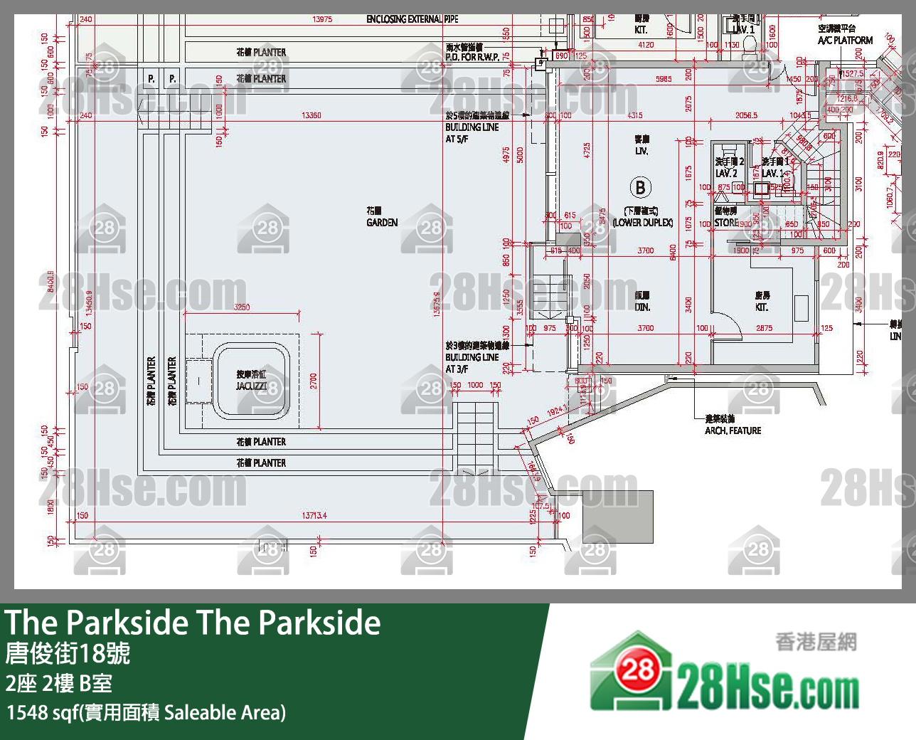 The Parkside 2座2楼 B室 平面图