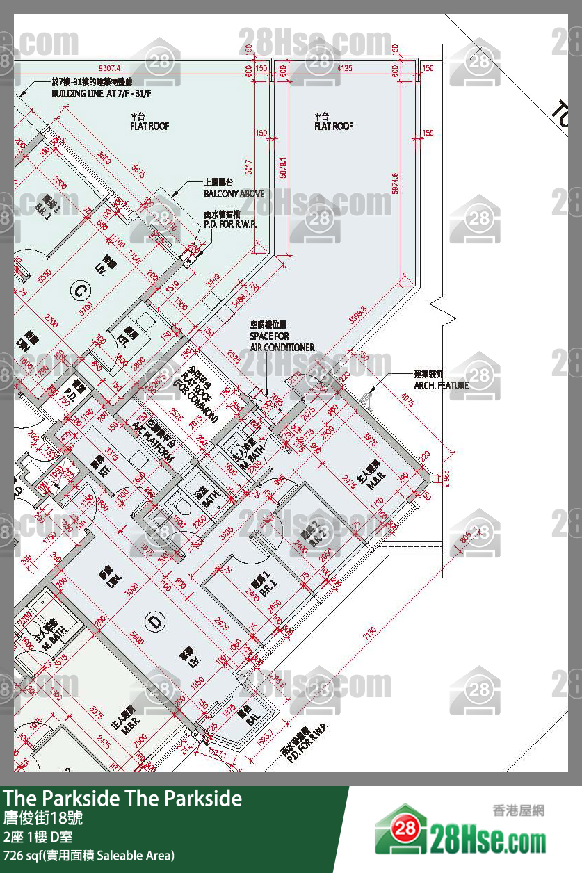 The Parkside 2座1楼 D室 平面图