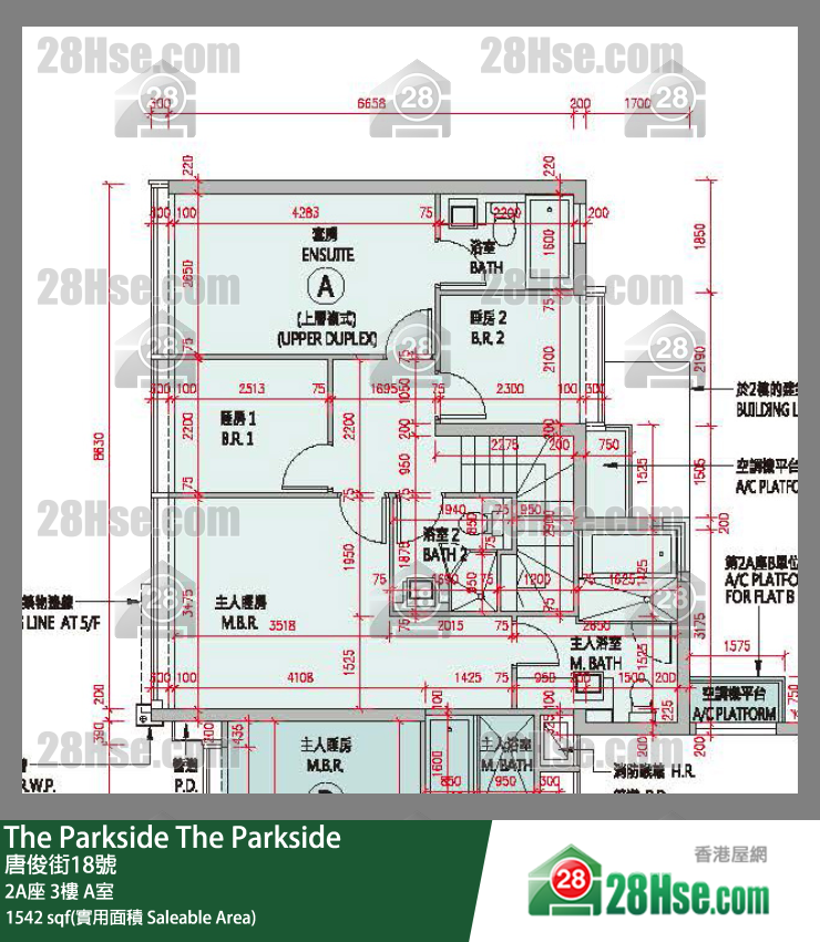 The Parkside,  Flat A, 3/f, Tower 2a FloorPlan