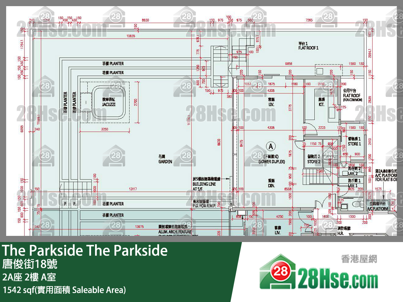 The Parkside 2A座2楼 A室 平面图