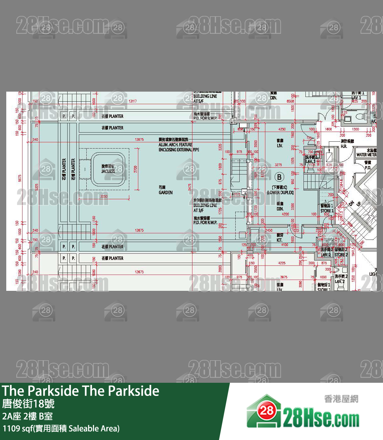 The Parkside 2A座 2楼 B室 平面图