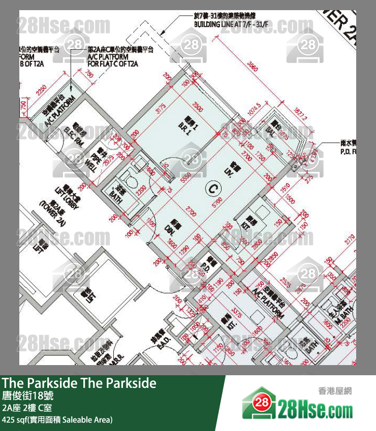 The Parkside, Flat C, 2/F, Tower 2a FloorPlan