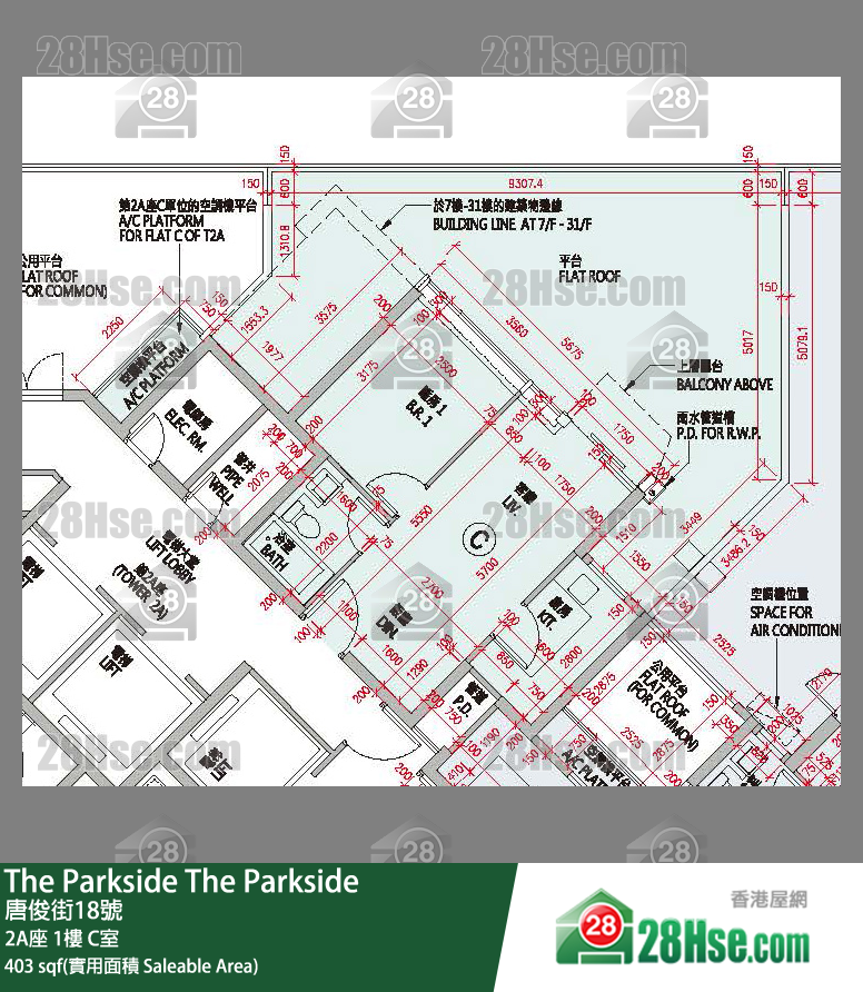 The Parkside, Flat C, 1/F, Tower 2a FloorPlan
