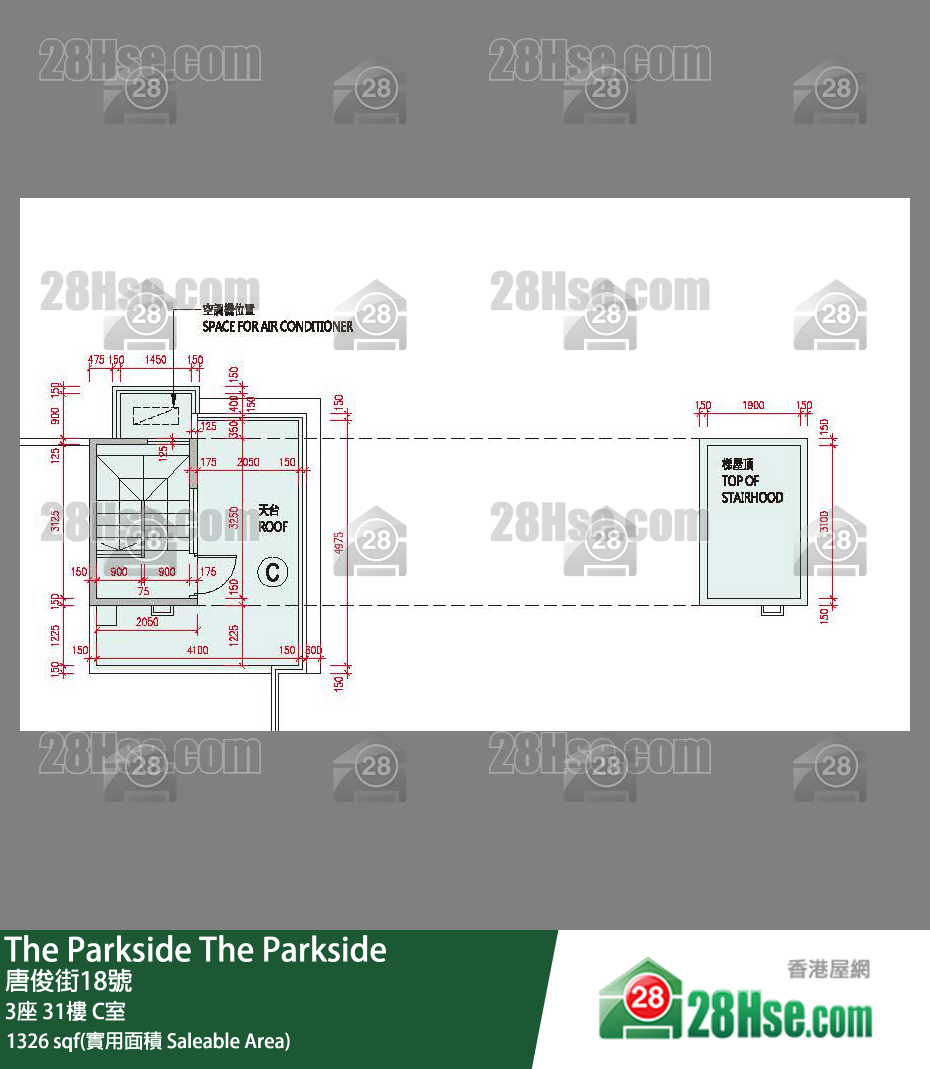 The Parkside 单位平面图(由 28Hse 提供)