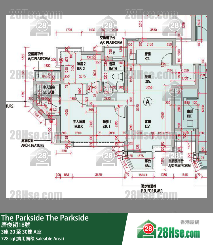 The Parkside 3座21楼 A室 平面图