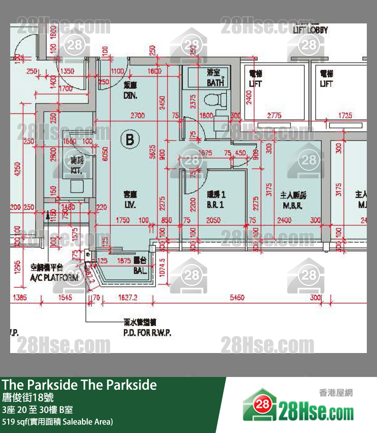 The Parkside 3座25楼 B室 平面图