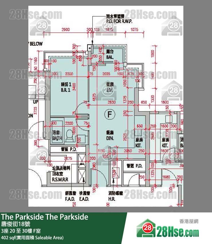 The Parkside Unit FloorPlan (Provided by 28Hse)