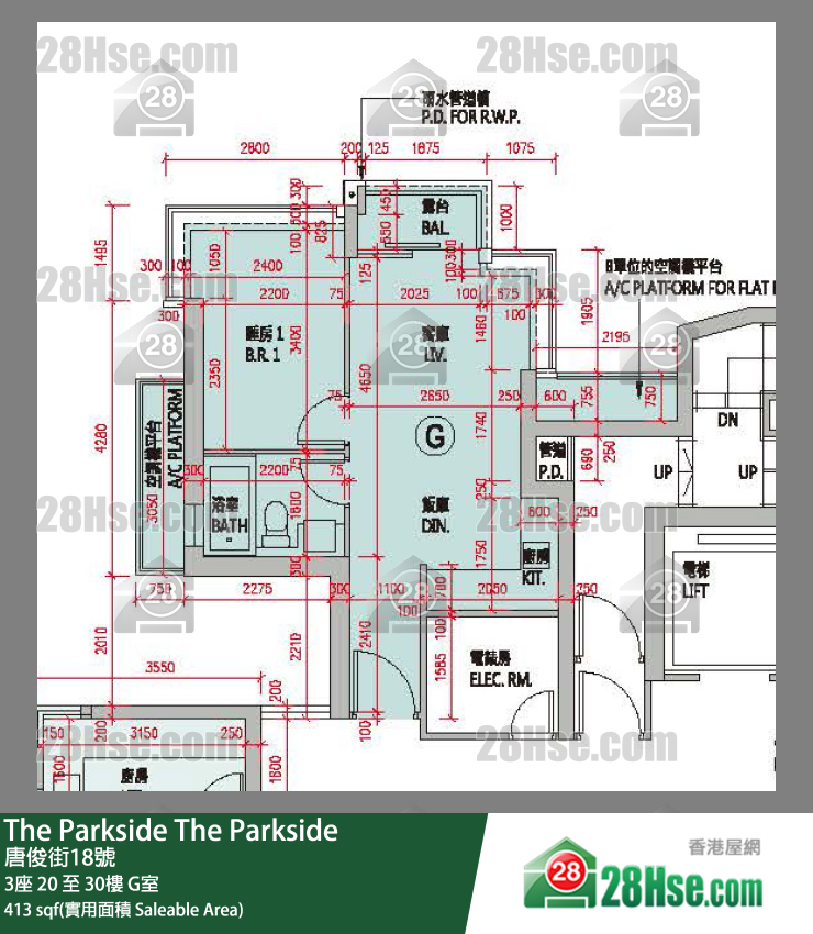 The Parkside 单位平面图(由 28Hse 提供)