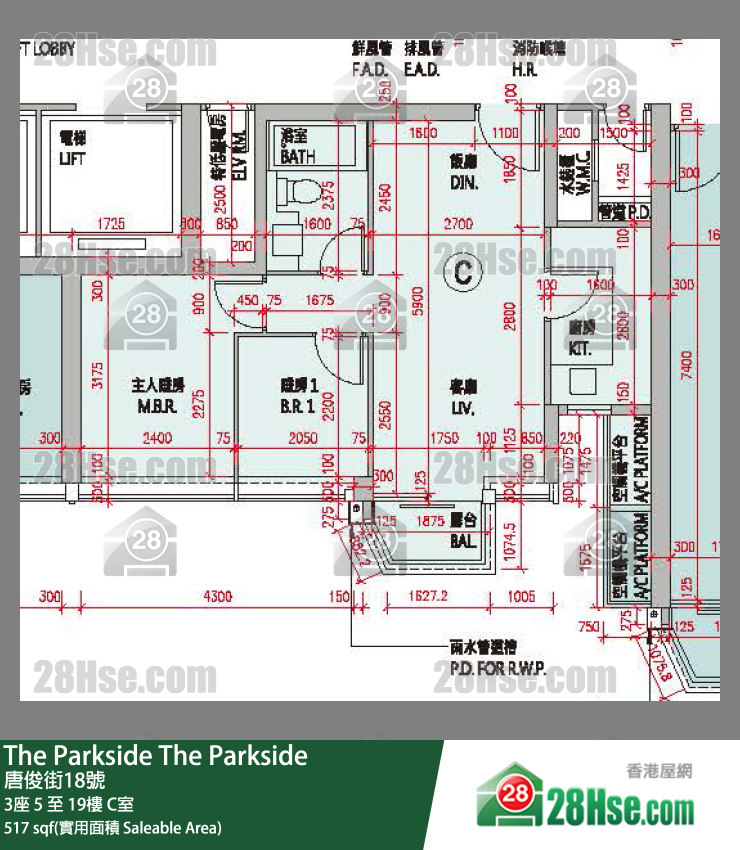 The Parkside 3座11楼 C室 平面图
