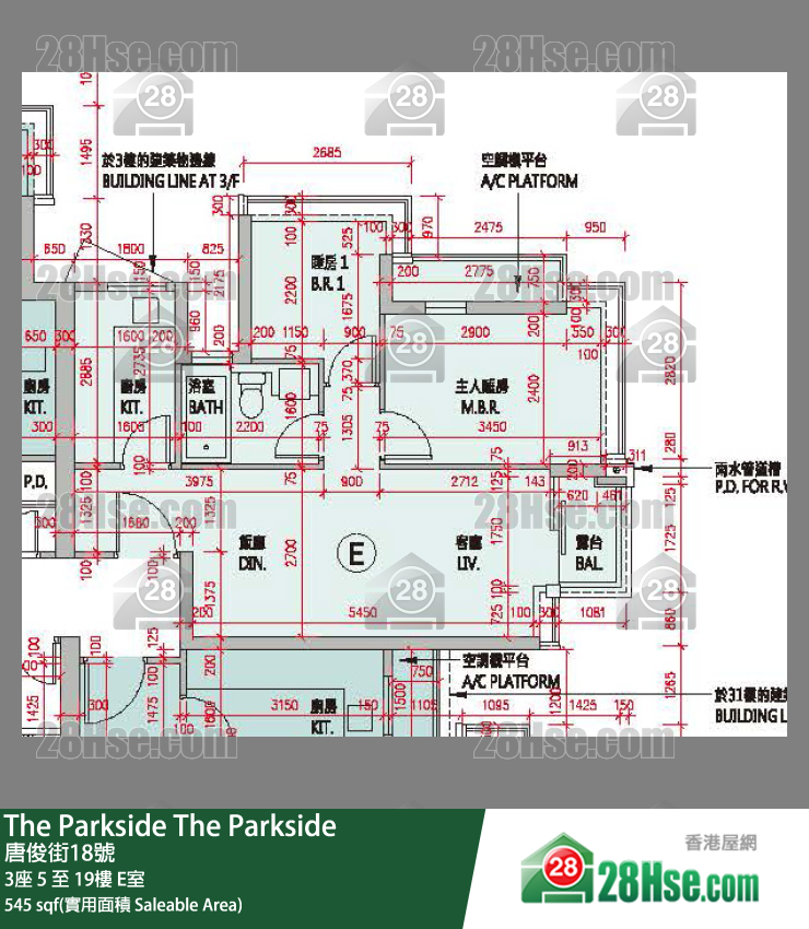 The Parkside 3座 5樓 E室 平面圖
