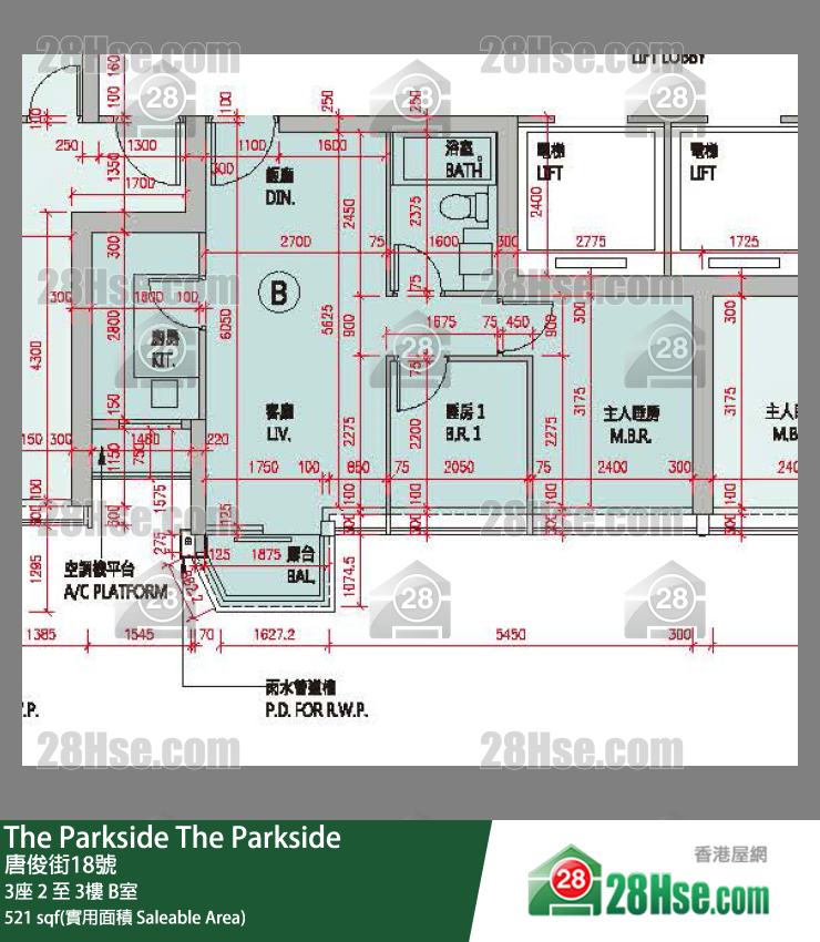 The Parkside 3座2楼 B室 平面图