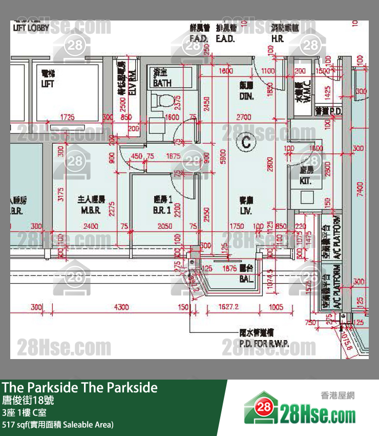 The Parkside 3座 1樓 C室 平面圖