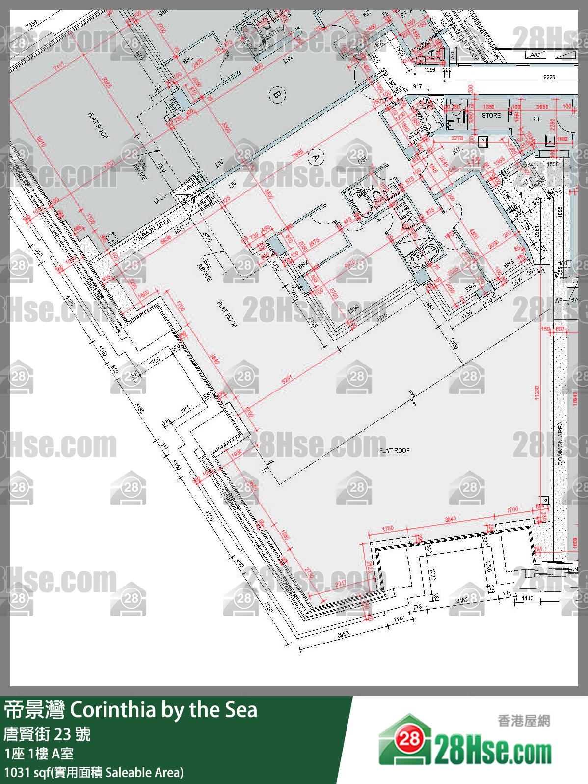 帝景湾 单位平面图(由 28Hse 提供)
