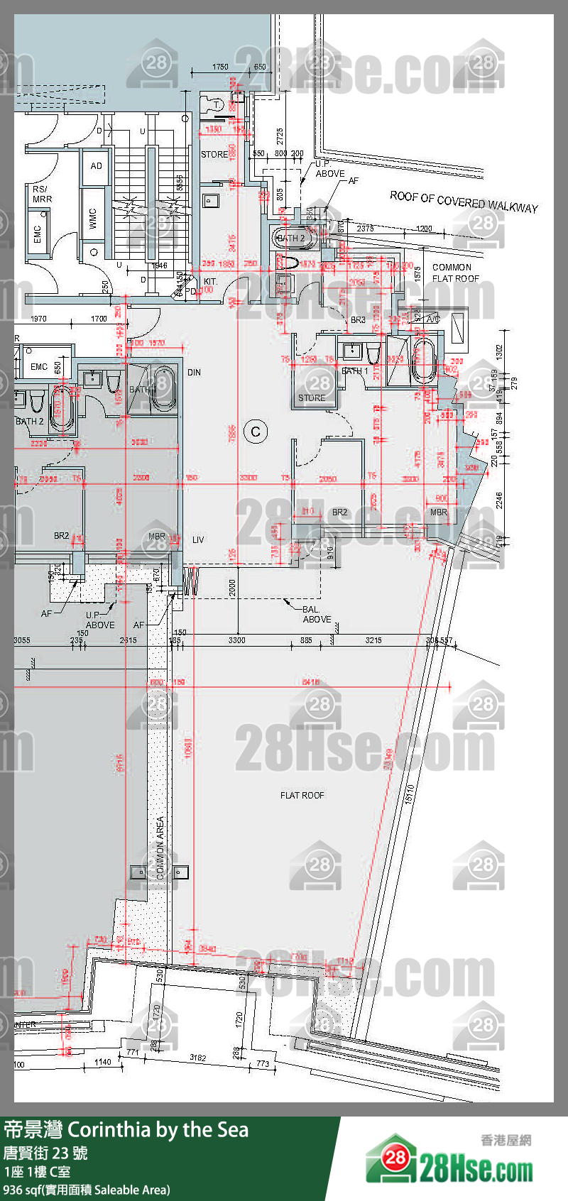 帝景灣 1座 1樓 C室 平面圖
