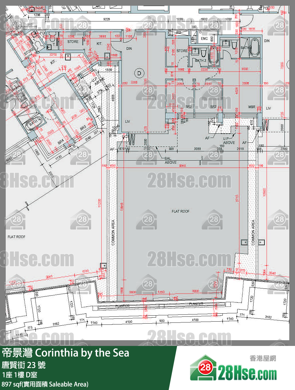 帝景灣 1座 1樓 D室 平面圖